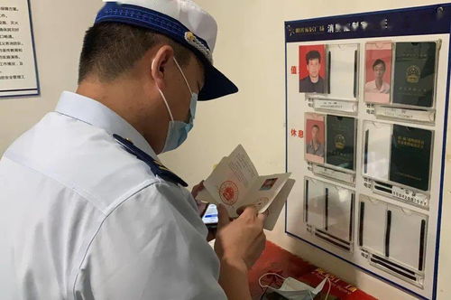 學黨史辦實事 葫蘆島消防扎實開展消防檢測服務機構(gòu)專項檢查行動